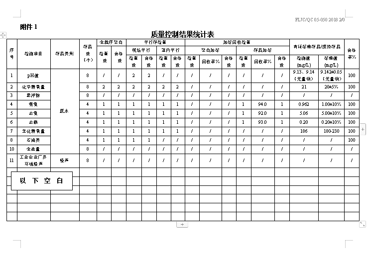 图像 010.jpg