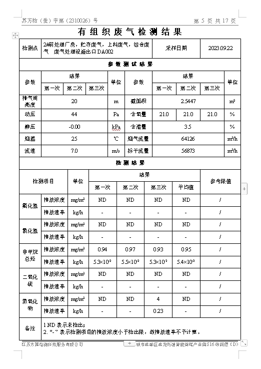 图像 035.jpg