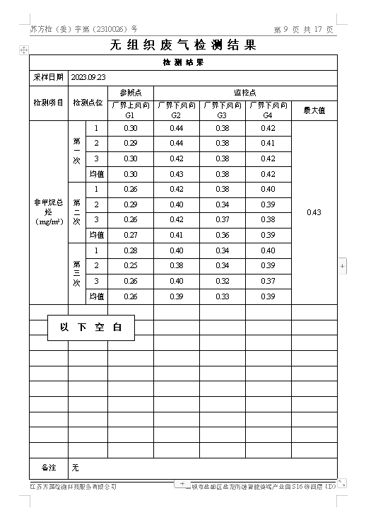 图像 039.jpg