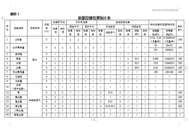 图像 047.jpg