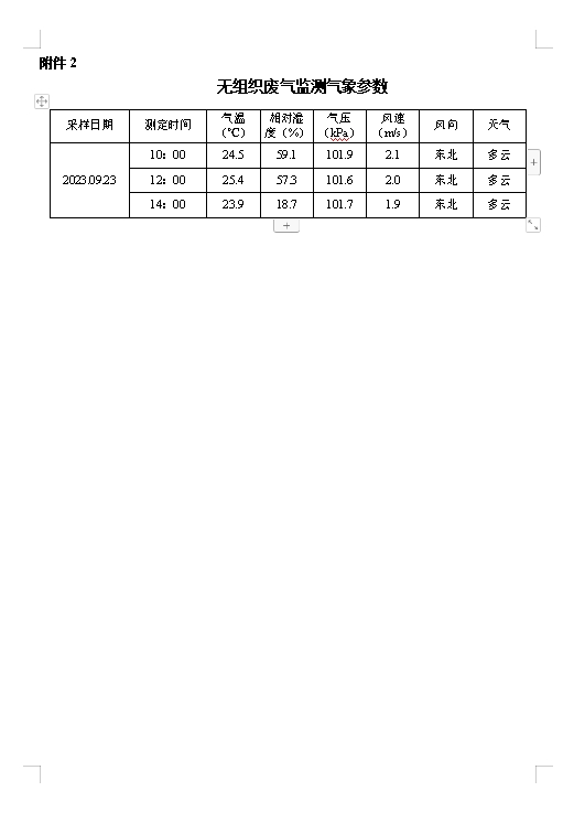 图像 049.jpg